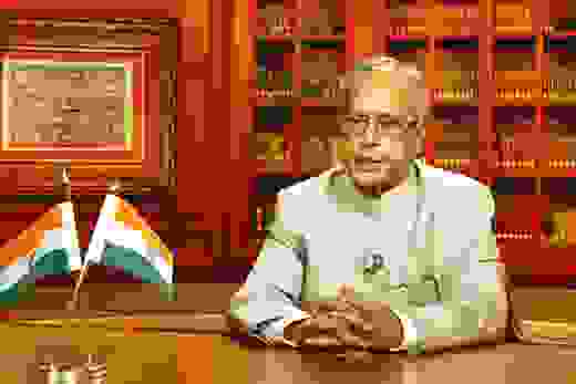 President Pranab Mukherjee Independence speech